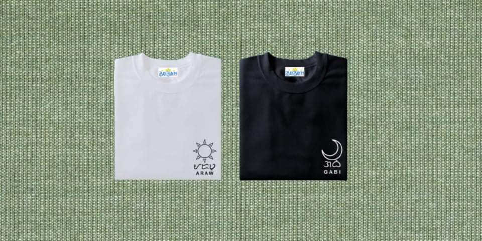 Couple Shirt