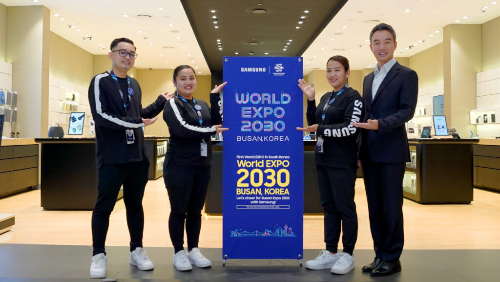 World Expo 2030