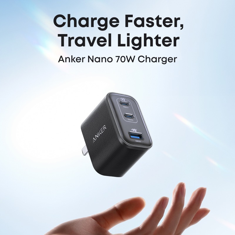Anker Nano 70W