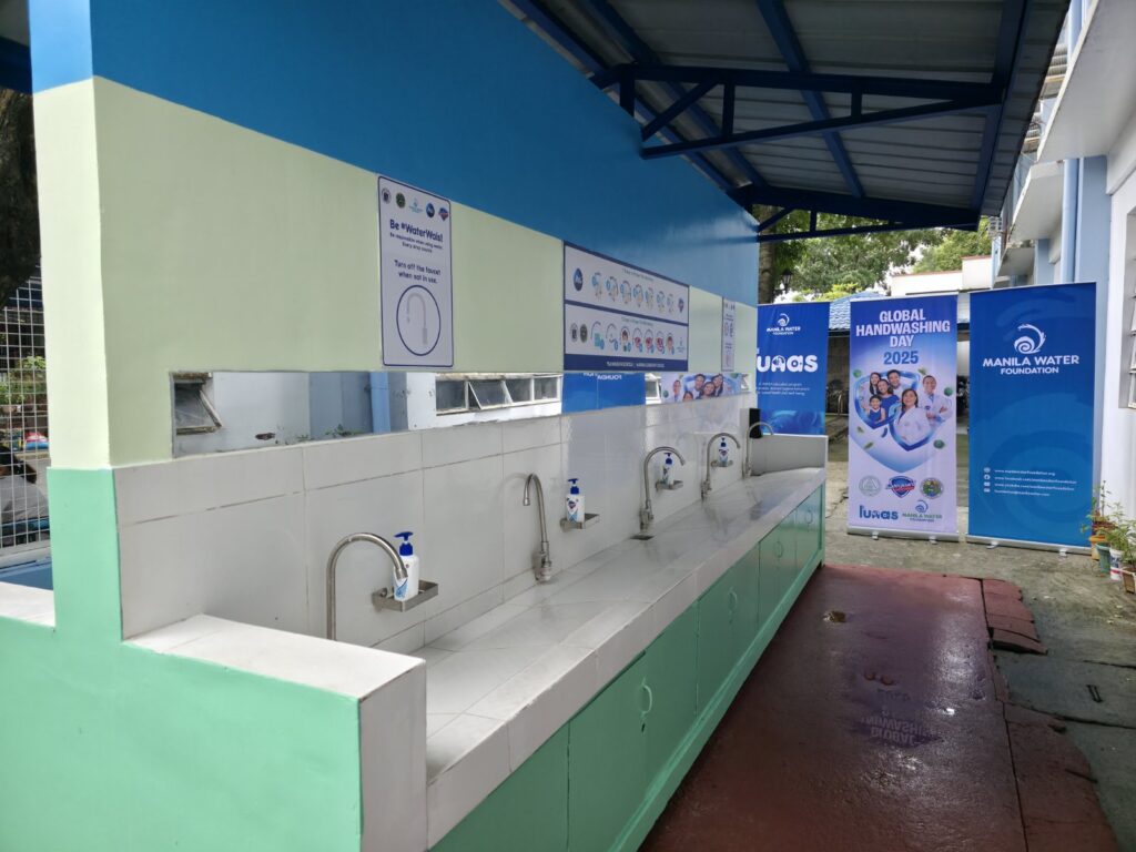 Manila Water Foundation