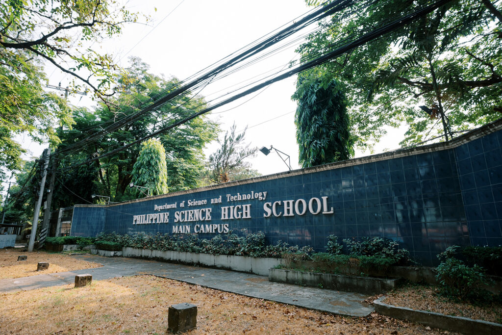 Philippine Science High School Main Campus
